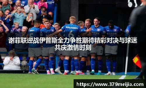 k1体育十年品牌